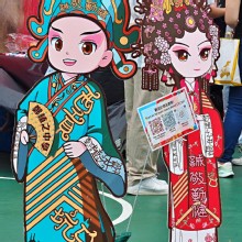 Thumbnail of pic_Lee_Shing_028.JPG
