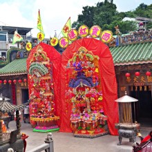 Thumbnail of pic_Lee_Shing_031.JPG
