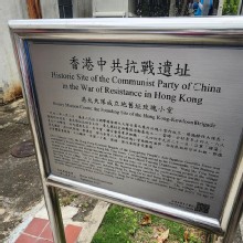 Thumbnail of pic_Si9_003.jpg