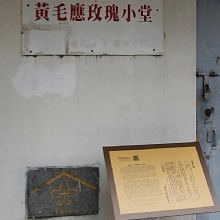 Thumbnail of pic_Si9_004.jpg