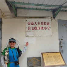 Thumbnail of pic_Si9_005.jpg