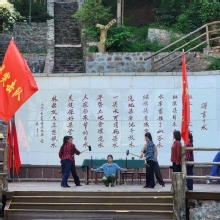 Thumbnail of 20260604_045.jpg