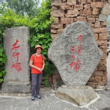 Thumbnail of 20260605_113.jpg