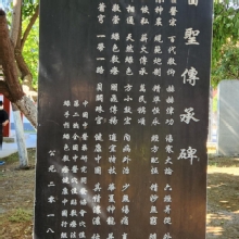 Thumbnail of 20260610_062.jpg