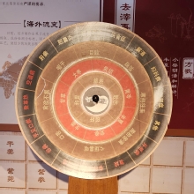 Thumbnail of 20260610_070.jpg
