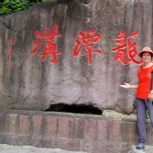 Thumbnail of 20260605_115838.jpg