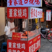 Thumbnail of 20260609_083659.jpg