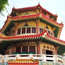Thumbnail of pic_Lee_Shing_014.JPG