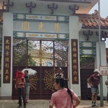 Thumbnail of pic_XF_Liu_023.jpg