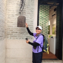 Thumbnail of pic_Derek_Wong_019.jpg