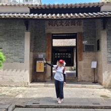 Thumbnail of pic_Joan_Chu_051.jpg