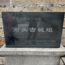 Thumbnail of pic_TB_Tung_021.JPG