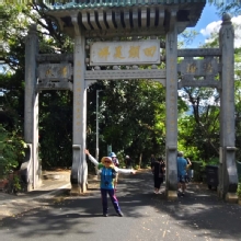 Thumbnail of pic_Derek_Wong_021.jpg