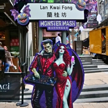 Thumbnail of pic_Lee_Shing_019.JPG