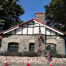 Thumbnail of pic_SK_Kwan_004.jpg