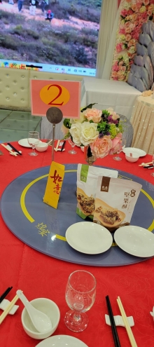 Thumbnail of P3260003.jpg