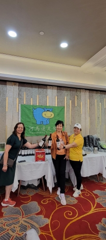 Thumbnail of P3260007.jpg