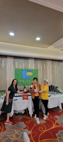 Thumbnail of P3260008.jpg