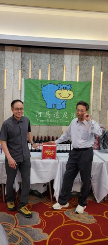 Thumbnail of P3260017.jpg