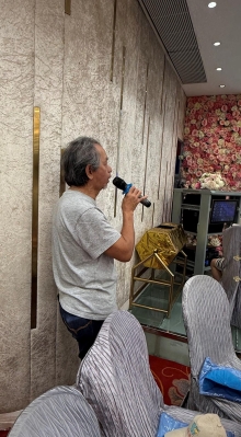 Thumbnail of pic_CL_Yip_007.jpg