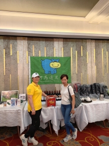 Thumbnail of pic_WaiG_002.jpg