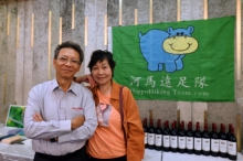 Thumbnail of pic_cw_Ho_007.JPG