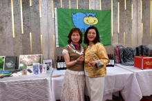 Thumbnail of pic_cw_Ho_030.JPG