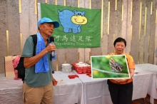 Thumbnail of pic_cw_Ho_170.JPG