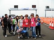 Thumbnail of IMG_0044.JPG