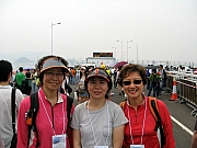 Thumbnail of IMG_0081.JPG